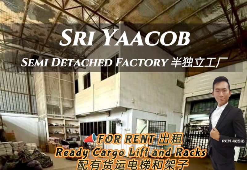 Taman Tan Sri Yaacob