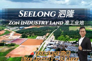 Kampung Seelong Jaya