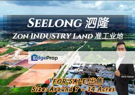 Seelong Zon INDUSTRY Land For Sale , Johor, Senai