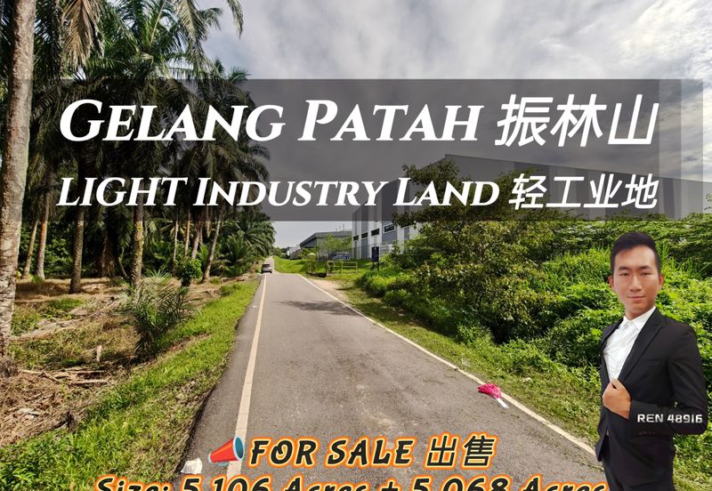 Empire Park, Nusajaya