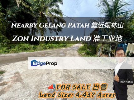 Nearby Gelang Patah Zon INDUSTRY Land For Sale , Johor, Gelang Patah