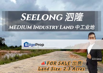Seelong MEDIUM Industry Land For Sale , Johor, Senai