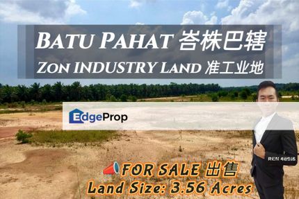 Batu Pahat Zon INDUSTRY Land For Sale , Johor, Batu Pahat