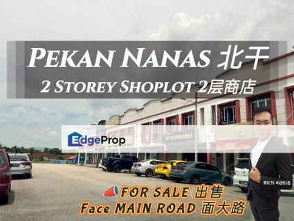 Pekan Nanas MAIN ROAD Shop For Sale, Johor, Pontian