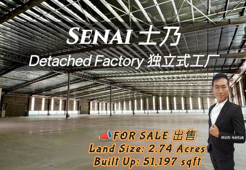 Senai Industrial Park