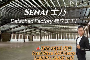 Senai Industrial Park