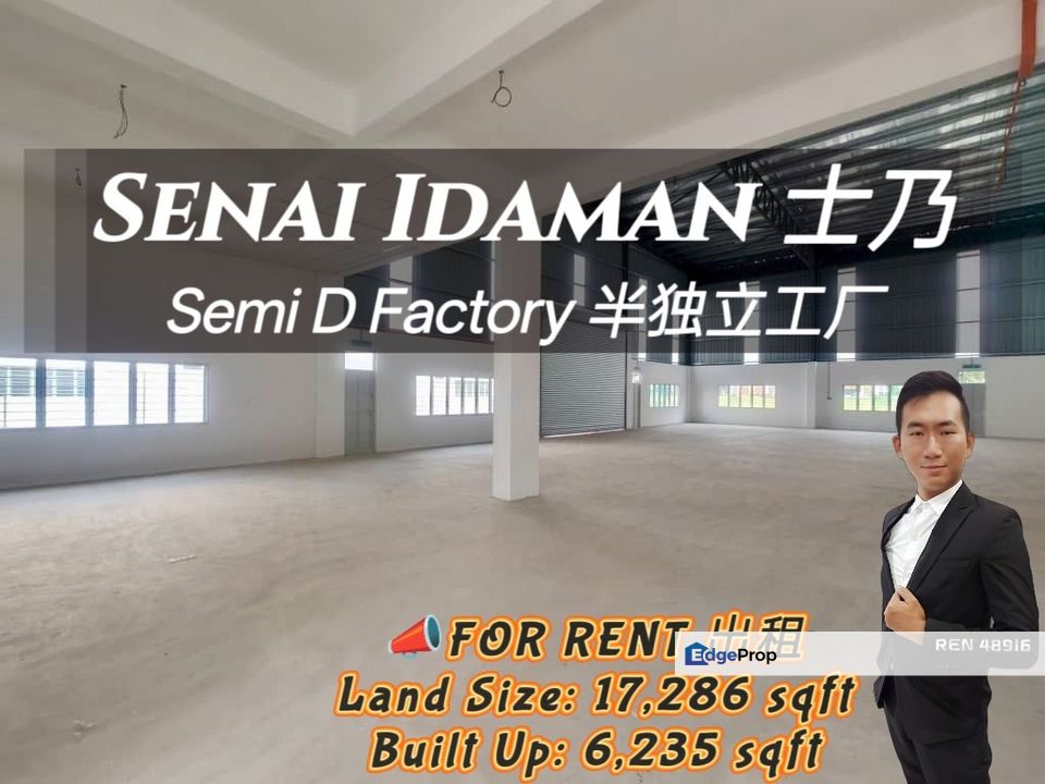 Senai Idaman Semi Detached Factory For Rent , Johor, Senai