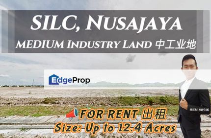 SILC Nusajaya Industry Land For Rent, Johor, Johor Bahru