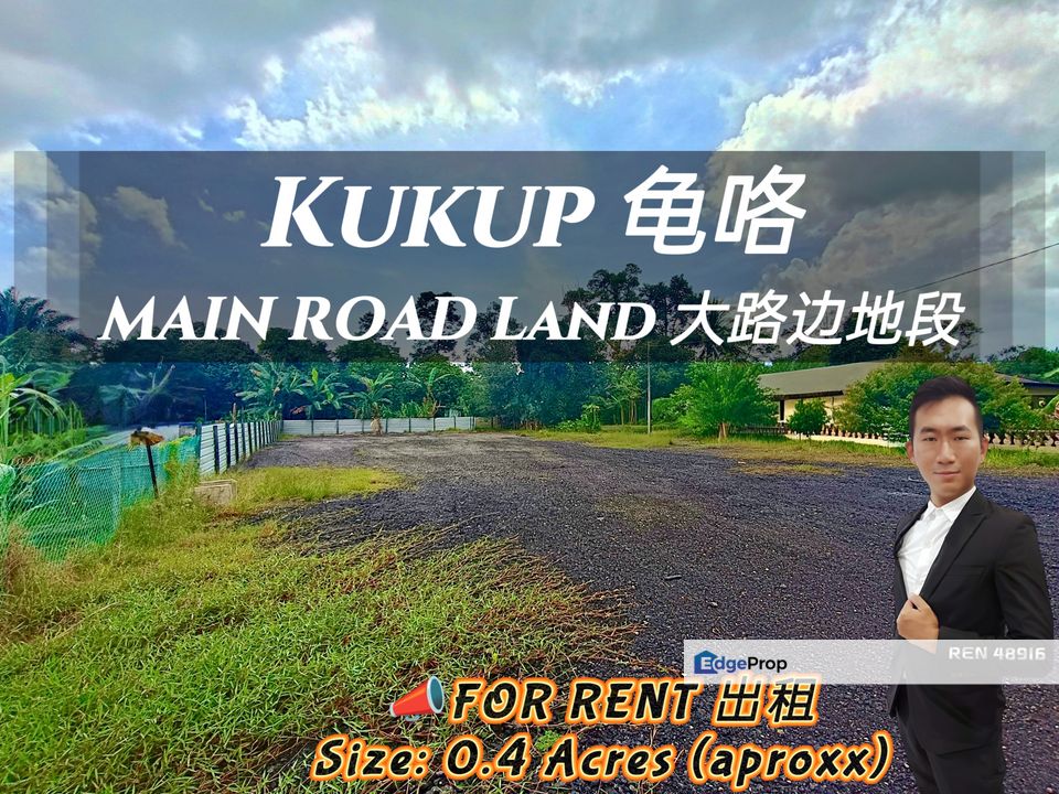 Kukup Main Road Land For Rent, Johor, Pontian