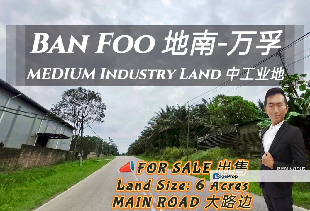 Ulu Tiram Industry Land For Sale , Johor, Ulu Tiram