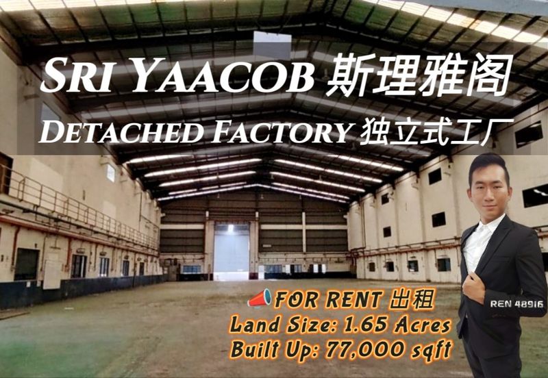 Taman Tan Sri Yaacob