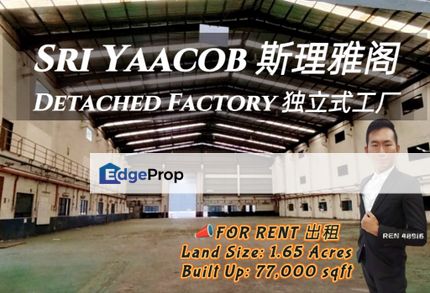 Sri Yaacob Detached Factory For Rent , Johor, Skudai