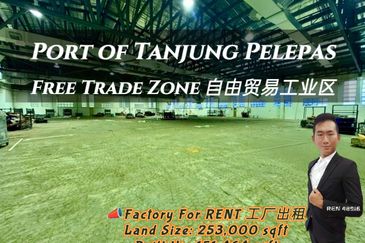 Pelabuhan Tanjung Pelepas