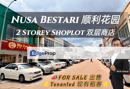 Nusa Bestari Shoplot For Sale , Johor, 