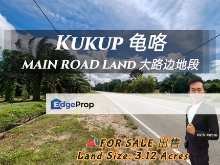 Kukup MAIN ROAD Land For Sale , Johor, Pontian