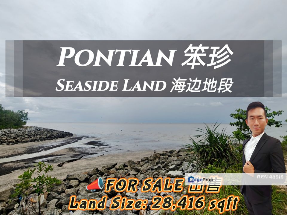 Pontian Seaside Land For Sale , Johor, Pontian