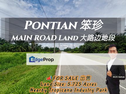 Pontian MAIN ROAD Land For Sale , Johor, Pontian