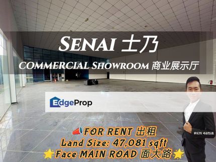 Senai COMMERCIAL SHOWROOM For Rent, Johor, Kulai