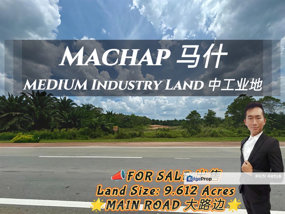 Machap MEDIUM Industry Land For Sale , Johor, Kluang