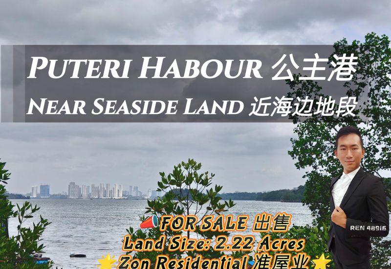 Emerald Bay @ Puteri harbour