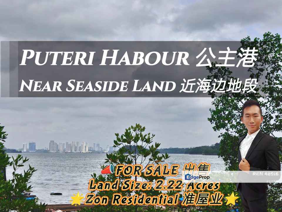 Puteri Harbour Seaside Land For Sale , Johor, Johor Bahru