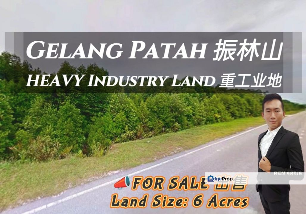 Gelang Patah HEAVY Industry Land For Sale , Johor, Gelang Patah