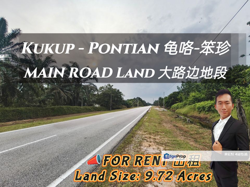 Pontian MAIN ROAD Land For Rent, Johor, Pontian