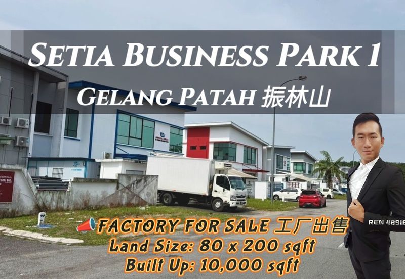 Setia Business Park 1