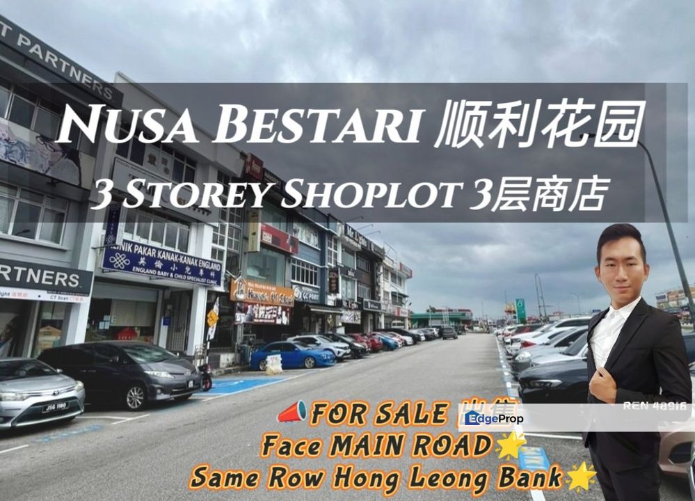 Nusa Bestari MAIN ROAD Shop For Sale, Johor, 