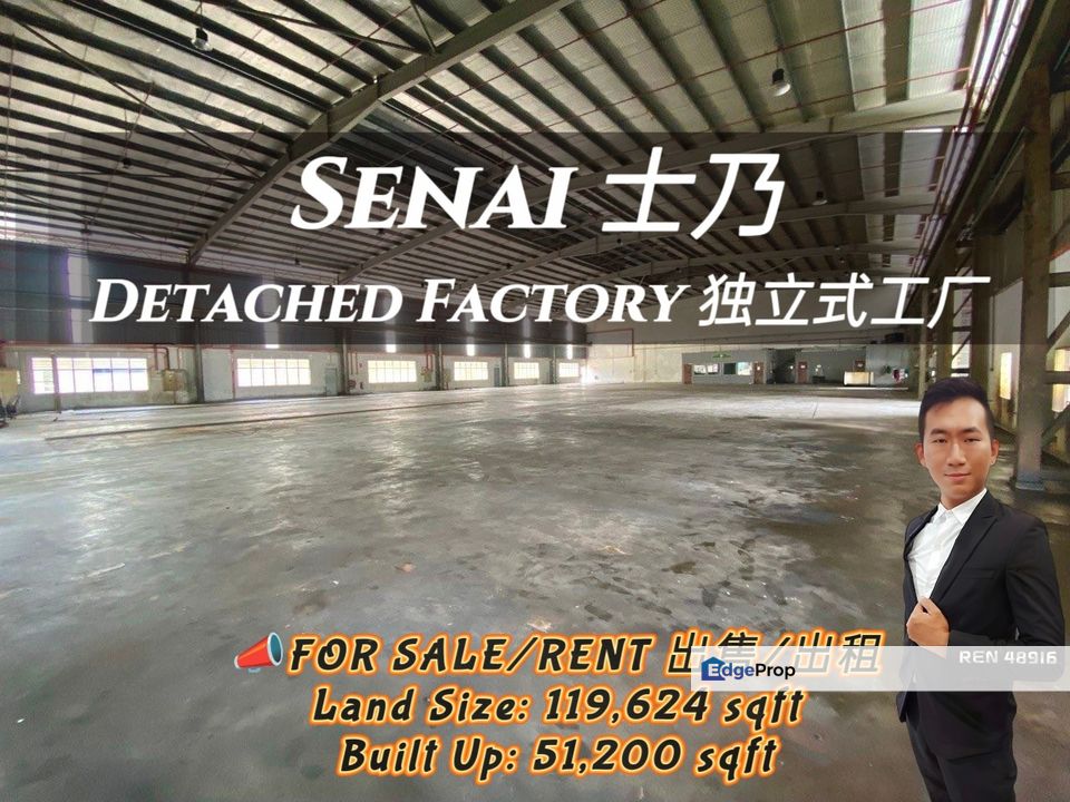 Senai Detached Factory For Rent , Johor, Senai
