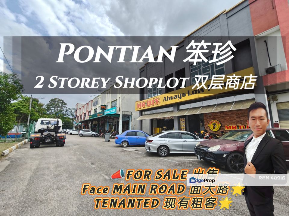 Pontian MAIN ROAD Shop For Sale, Johor, Pontian