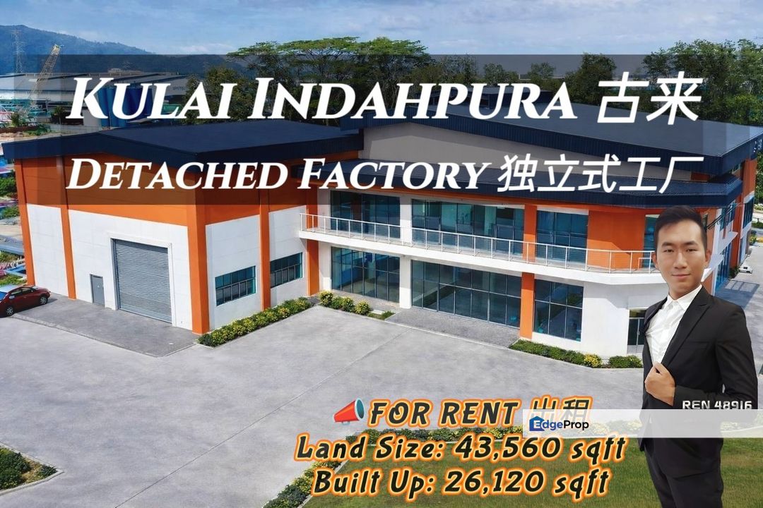 Kulai Indahpura Detached Factory For Rent , Johor, Kulai