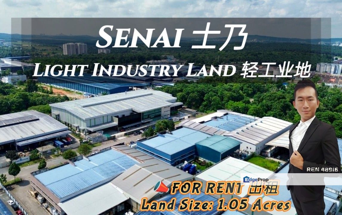 Senai Light Industry Land For Rent, Johor, Senai