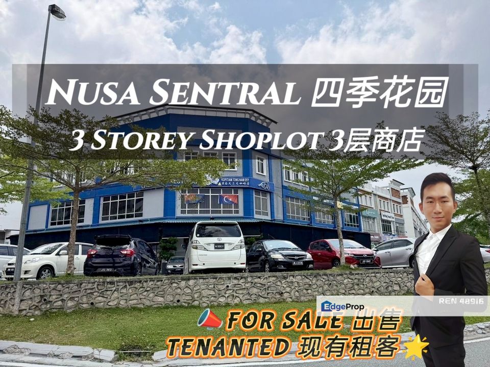 Nusa Sentral Shoplot For Sale, Johor, Nusajaya