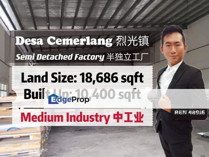 Desa Cemerlang Semi Detached Factory (Medium), Johor, Ulu Tiram