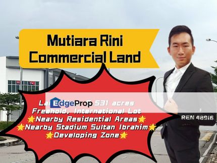 Mutiara Rini Freehold Commercial Land, Johor, Skudai