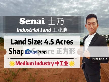 Senai Medium Industrial Land For Sale, Johor, Senai