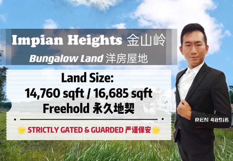 Taman Impian Heights