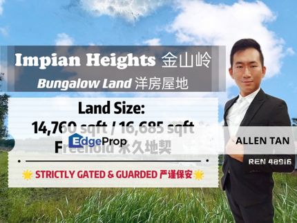 Impian Emas Bungalow Land (Strictly Security), Johor, Skudai