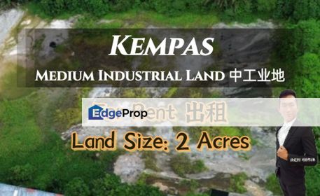 Kempas Medium Industrial Land For Rent , Johor, Johor Bahru