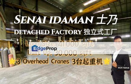 Senai Idaman Detached Factory with 3 Overhead Cranes For Sale , Johor, Senai