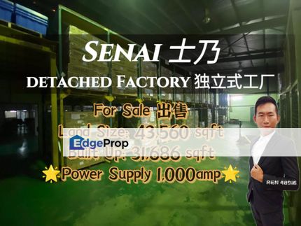 Senai Detached Factory, Medium Industry with 1000amp Power Supply, For Sale, Johor, Senai