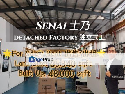 Senai Detached Factory with 1200amp Power Supply For Sale , Johor, Senai