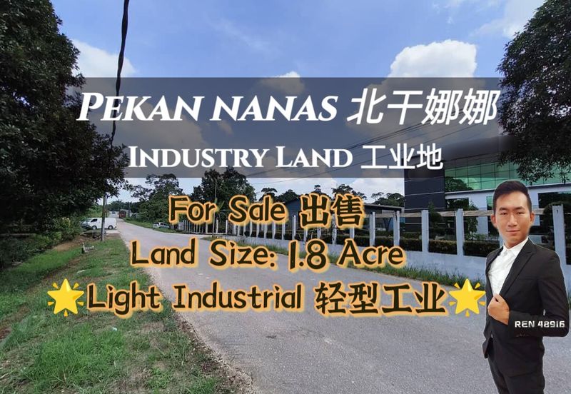 Pekan Nanas Industrial