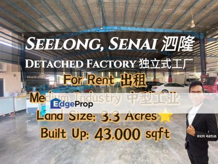 Seelong Detached Factory with Big Land For Rent, Johor, Senai