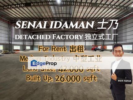 Senai Idaman Detached Factory For Rent , Johor, Senai