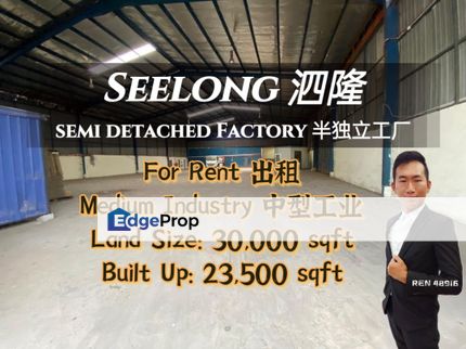 Seelong Semi Detached Factory For Rent , Johor, Senai