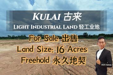 Kulai Light Industrial Land For Sale 