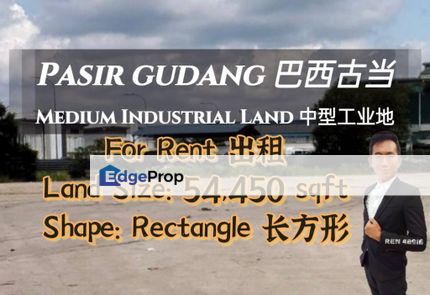 Pasir Gudang Medium Industry Land For Rent , Johor, Pasir Gudang