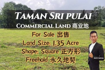 Taman Sri Pulai